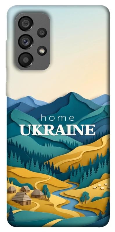 Чохол itsPrint Ukraine home для Samsung Galaxy A73 5G, love ukraine, купити оптом з доставкою