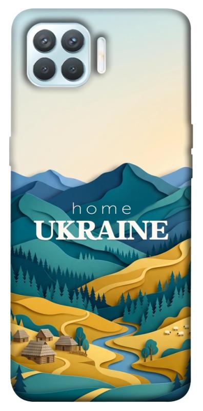 Чохол itsPrint Ukraine home для Oppo F17 Pro, love ukraine, купити оптом з доставкою