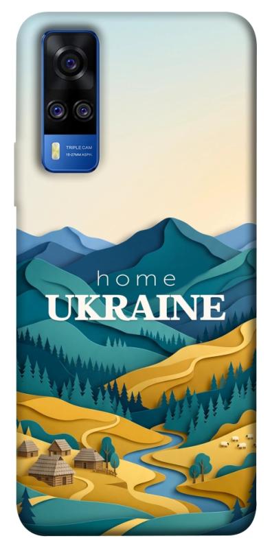 Чохол itsPrint Ukraine home для Vivo Y51a, love ukraine, купити оптом з доставкою