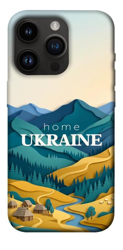 Чохол itsPrint Ukraine home для Apple iPhone 14 Pro (6.1"), love ukraine, купити оптом з доставкою