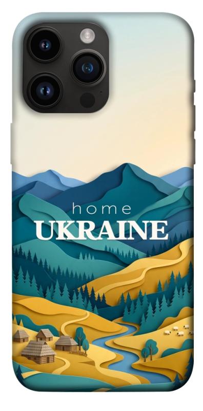 Чохол itsPrint Ukraine home для Apple iPhone 14 Pro Max (6.7"), love ukraine, купити оптом з доставкою
