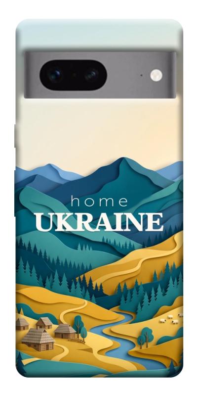 Чохол itsPrint Ukraine home для Google Pixel 7, love ukraine, купити оптом з доставкою