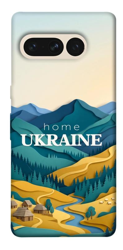 Чохол itsPrint Ukraine home для Google Pixel 7 Pro, love ukraine, купити оптом з доставкою
