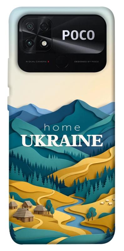 Чохол itsPrint Ukraine home для Xiaomi Poco C40, love ukraine, купити оптом з доставкою