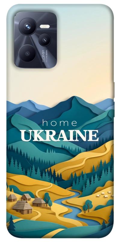 Чохол itsPrint Ukraine home для Realme C35, love ukraine, купити оптом з доставкою