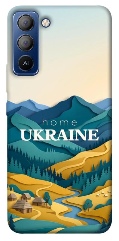 Чохол itsPrint Ukraine home для TECNO Pop 5 LTE, love ukraine, купити оптом з доставкою
