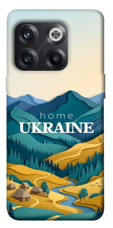 Чохол itsPrint Ukraine home для OnePlus 10T, love ukraine, купити оптом з доставкою