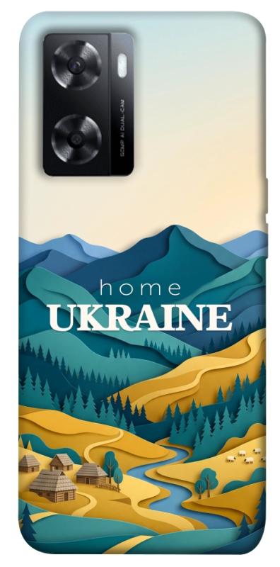 Чохол itsPrint Ukraine home для Oppo A57s, love ukraine, купити оптом з доставкою