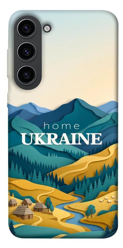 Чохол itsPrint Ukraine home для Samsung Galaxy S23, love ukraine, купити оптом з доставкою