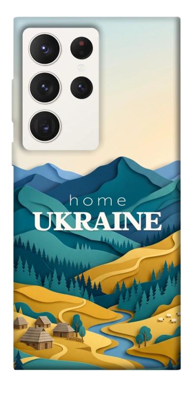 Чохол itsPrint Ukraine home для Samsung Galaxy S23 Ultra, love ukraine, купити оптом з доставкою