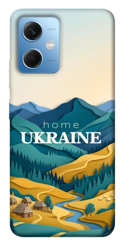 Чохол itsPrint Ukraine home для Xiaomi Redmi Note 12 5G, love ukraine, купити оптом з доставкою