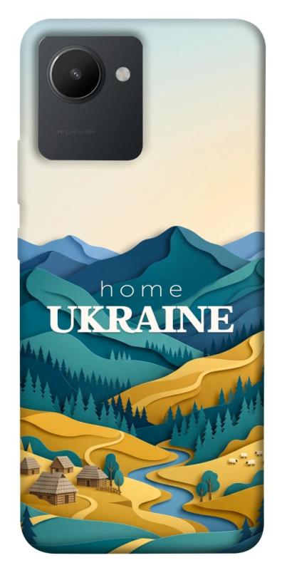 Чохол itsPrint Ukraine home для Realme C30, love ukraine, купити оптом з доставкою