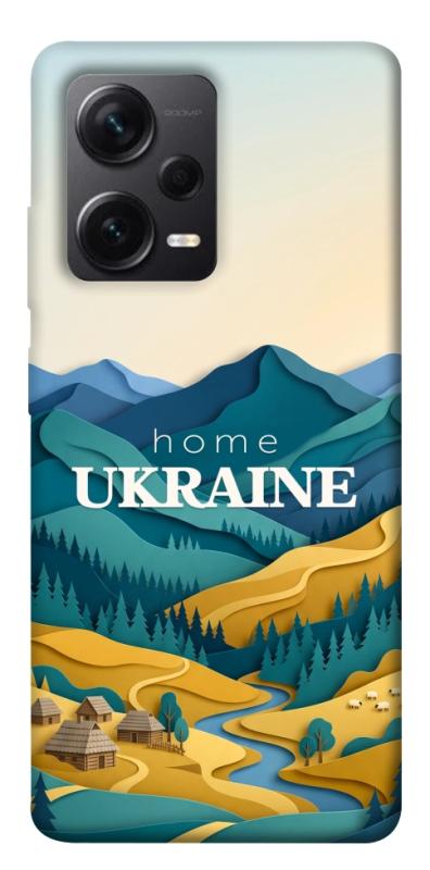 Чохол itsPrint Ukraine home для Xiaomi Redmi Note 12 Pro+ 5G, love ukraine, купити оптом з доставкою