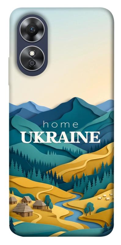 Чохол itsPrint Ukraine home для Oppo A17, love ukraine, купити оптом з доставкою