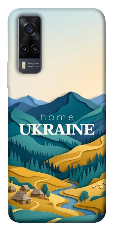 Чохол itsPrint Ukraine home для Vivo Y31, love ukraine, купити оптом з доставкою