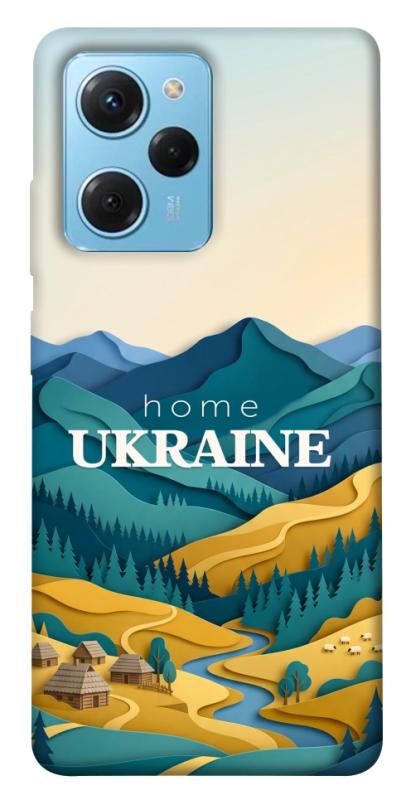 Чохол itsPrint Ukraine home для Xiaomi Poco X5 Pro 5G, love ukraine, купити оптом з доставкою