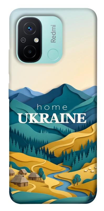 Чохол itsPrint Ukraine home для Xiaomi Redmi 12C, love ukraine, купити оптом з доставкою