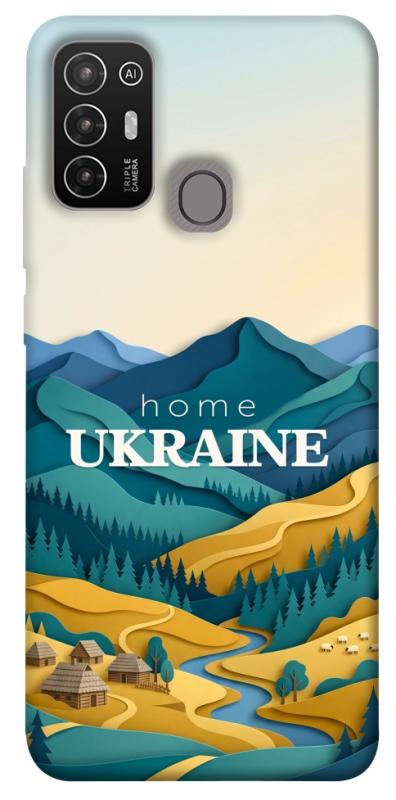 Чохол itsPrint Ukraine home для ZTE Blade A52, love ukraine, купити оптом з доставкою