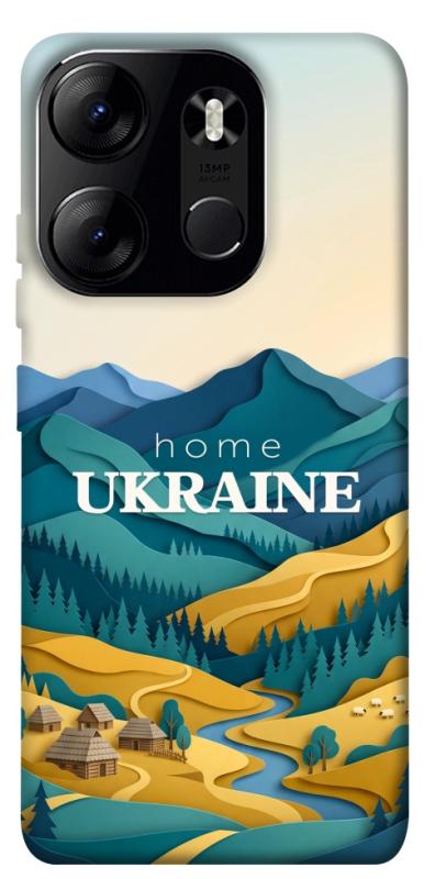 Чохол itsPrint Ukraine home для Tecno Spark Go 2023, love ukraine, купити оптом з доставкою