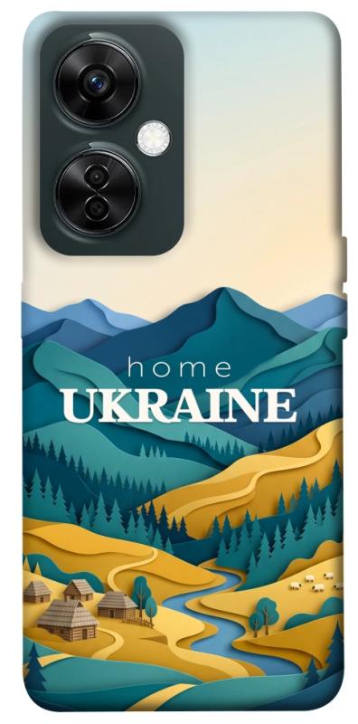 Чохол itsPrint Ukraine home для OnePlus Nord CE 3 Lite, love ukraine, купити оптом з доставкою