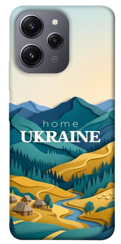 Чохол itsPrint Ukraine home для Xiaomi Redmi 12, love ukraine, купити оптом з доставкою