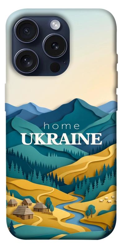 Чохол itsPrint Ukraine home для Apple iPhone 15 Pro (6.1"), love ukraine, купити оптом з доставкою