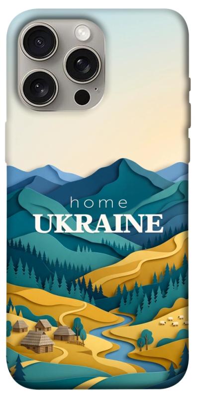Чохол itsPrint Ukraine home для Apple iPhone 15 Pro Max (6.7"), love ukraine, купити оптом з доставкою
