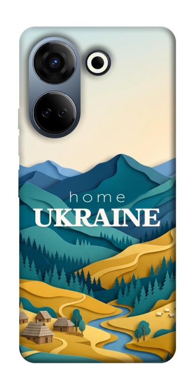 Чохол itsPrint Ukraine home для TECNO Camon 20 Pro (CK7n), love ukraine, купити оптом з доставкою