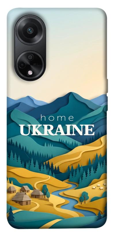 Чохол itsPrint Ukraine home для Oppo A98, love ukraine, купити оптом з доставкою