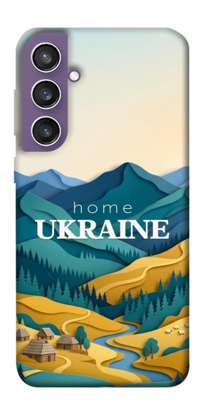Чохол itsPrint Ukraine home для Samsung Galaxy S23 FE, love ukraine, купити оптом з доставкою