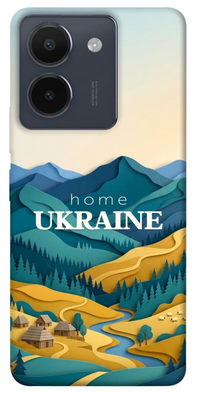 Чохол itsPrint Ukraine home для Vivo Y36, love ukraine, купити оптом з доставкою