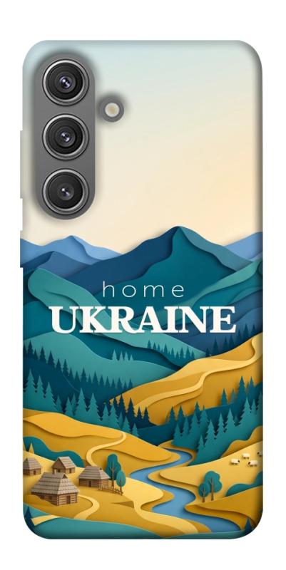 Чохол itsPrint Ukraine home для Samsung Galaxy S24, love ukraine, купити оптом з доставкою
