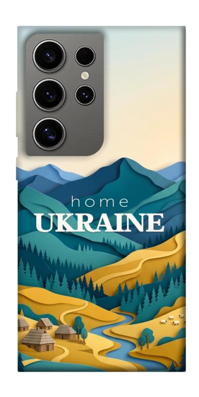 Чохол itsPrint Ukraine home для Samsung Galaxy S24 Ultra, love ukraine, купити оптом з доставкою
