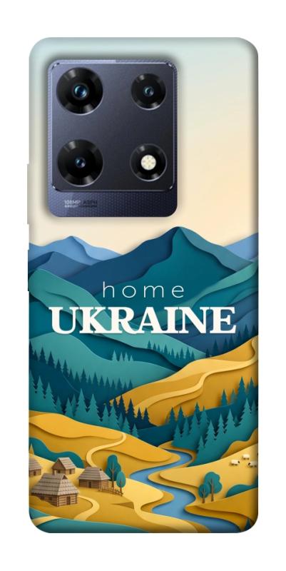 Чохол itsPrint Ukraine home для Infinix Note 30 Pro, love ukraine, купити оптом з доставкою