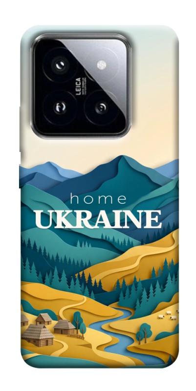 Чохол itsPrint Ukraine home для Xiaomi 14 Pro, love ukraine, купити оптом з доставкою
