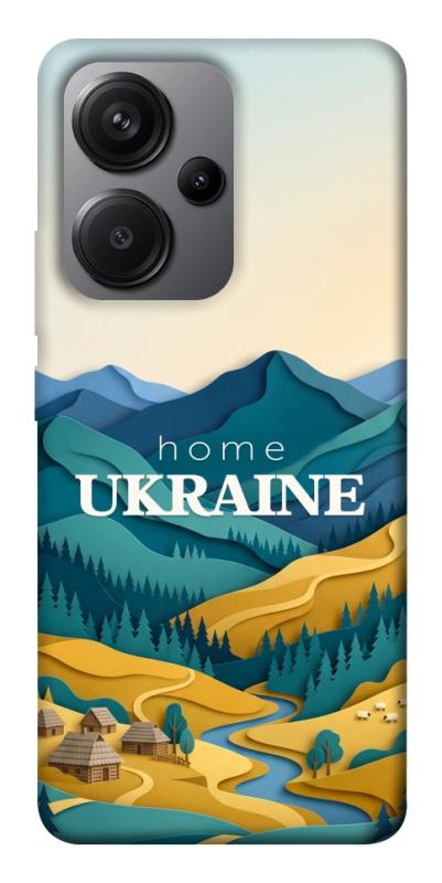 Чохол itsPrint Ukraine home для Xiaomi Redmi Note 13 Pro+, love ukraine, купити оптом з доставкою