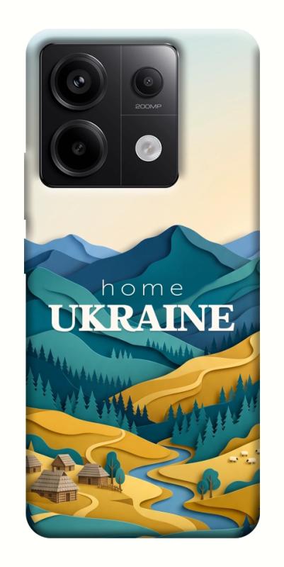 Чохол itsPrint Ukraine home для Xiaomi Redmi Note 13 Pro 4G, love ukraine, купити оптом з доставкою