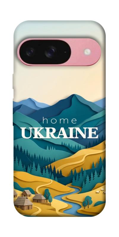 Чохол itsPrint Ukraine home для Google Pixel 9, love ukraine, купити оптом з доставкою
