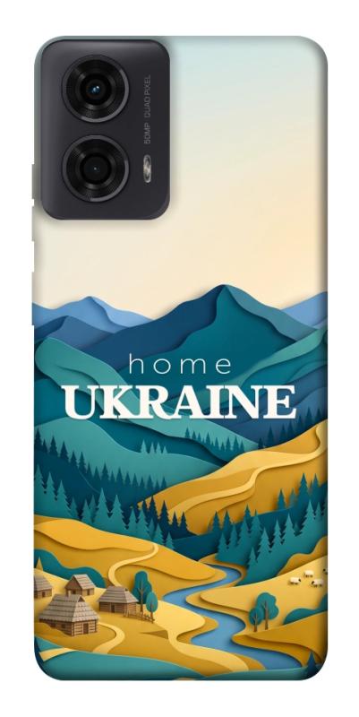 Чохол itsPrint Ukraine home для Motorola Moto G24, love ukraine, купити оптом з доставкою