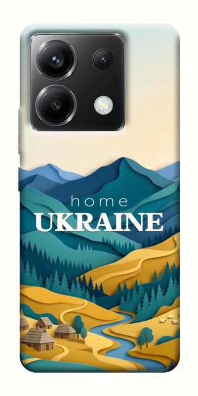 Чохол itsPrint Ukraine home для Xiaomi Poco X6, love ukraine, купити оптом з доставкою