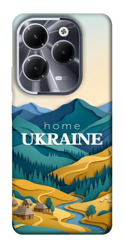 Чохол itsPrint Ukraine home для Infinix Hot 40, love ukraine, купити оптом з доставкою
