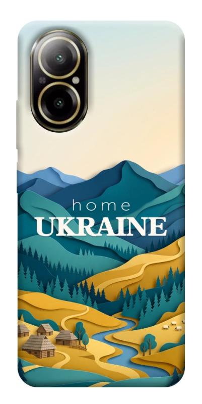 Чохол itsPrint Ukraine home для Realme C67 4G, love ukraine, купити оптом з доставкою
