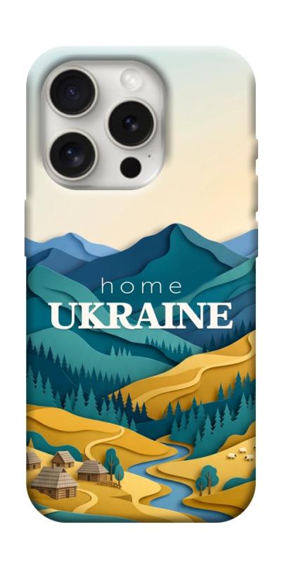 Чохол itsPrint Ukraine home для Apple iPhone 16 Pro Max (6.9"), love ukraine, купити оптом з доставкою