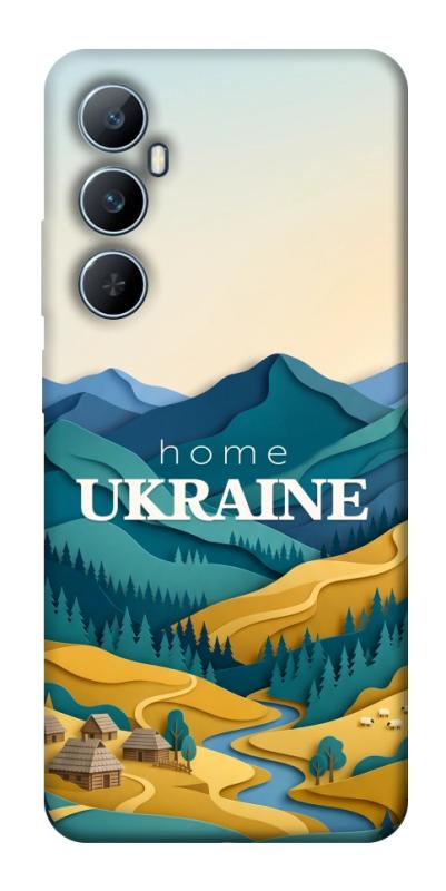 Чохол itsPrint Ukraine home для Realme C65 4G, love ukraine, купити оптом з доставкою