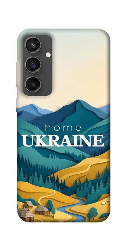 Чохол itsPrint Ukraine home для Samsung Galaxy S24 FE, love ukraine, купити оптом з доставкою