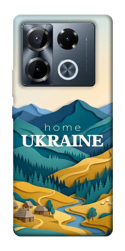 Чохол itsPrint Ukraine home для Infinix Note 40 Pro 4G, love ukraine, купити оптом з доставкою