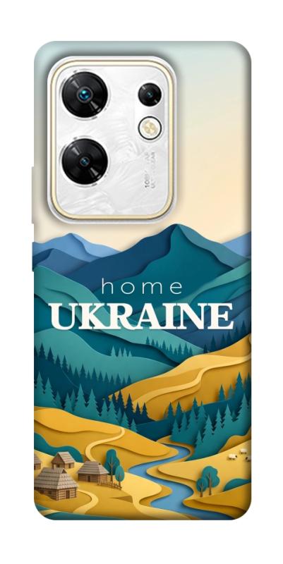 Чохол itsPrint Ukraine home для Infinix Zero 30 4G, love ukraine, купити оптом з доставкою
