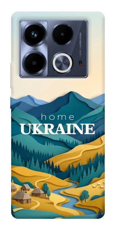 Чохол itsPrint Ukraine home для Infinix Note 40 4G, love ukraine, купити оптом з доставкою