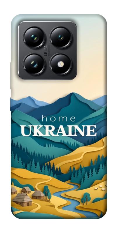Чохол itsPrint Ukraine home для Xiaomi 14T Pro, love ukraine, купити оптом з доставкою