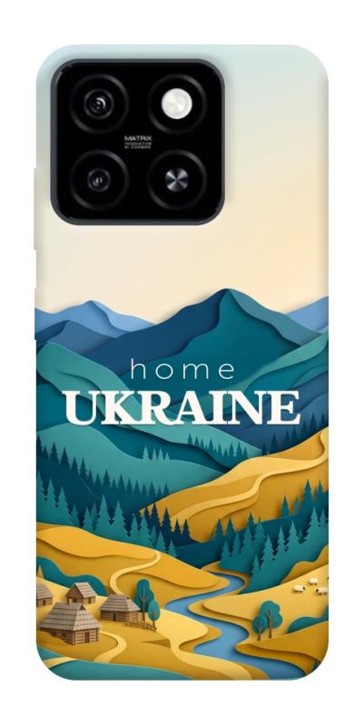 Чохол itsPrint Ukraine home для ZTE Blade A55 4G, love ukraine, купити оптом з доставкою